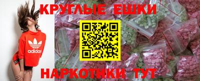 мет Донской