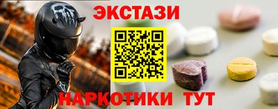 мет Донской