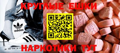 гидропоника Дубна