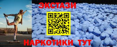 мет Донской