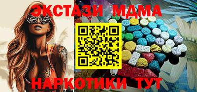 гидропоника Дубна