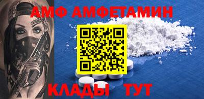 мет Донской