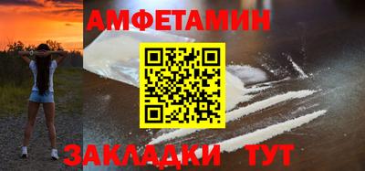 мет Донской