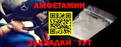 гидропоника Дубна