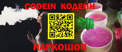 мет Донской