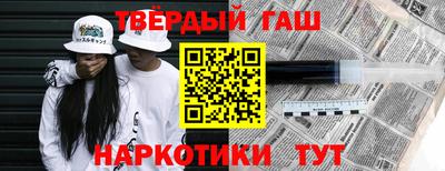 скорость mdpv Донецк