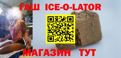 гидропоника Дубна