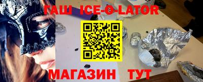 гидропоника Дубна