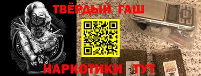 скорость mdpv Донецк