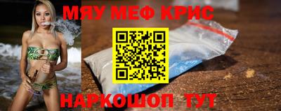 мет Донской