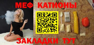 мет Донской