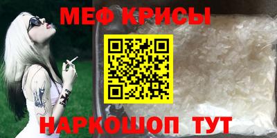гидропоника Дубна
