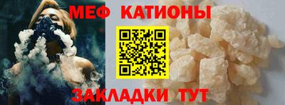 мет Донской