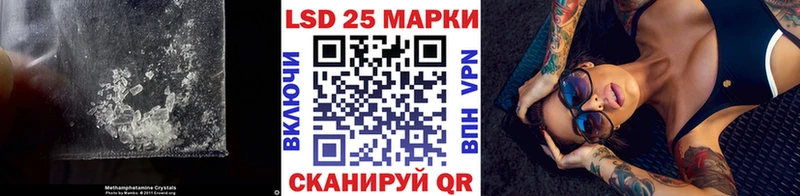 blacksprut вход  Сорочинск  LSD-25 экстази ecstasy 